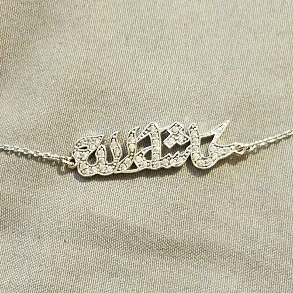 Arabic braclet - Picture 2 of 3